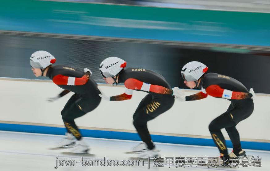 法甲赛季重要比赛总结