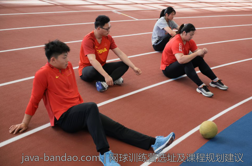 网球训练营选址及课程规划建议