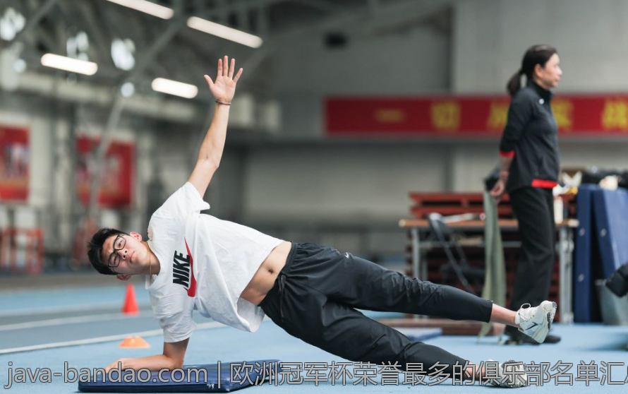 欧洲冠军杯荣誉最多的俱乐部名单汇总