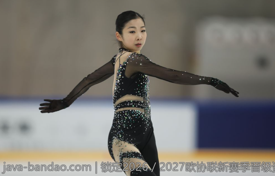 锁定2026／2027欧协联新赛季晋级资格的关键因素