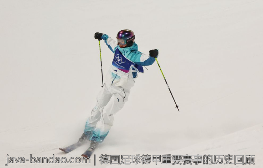 德国足球德甲重要赛事的历史回顾