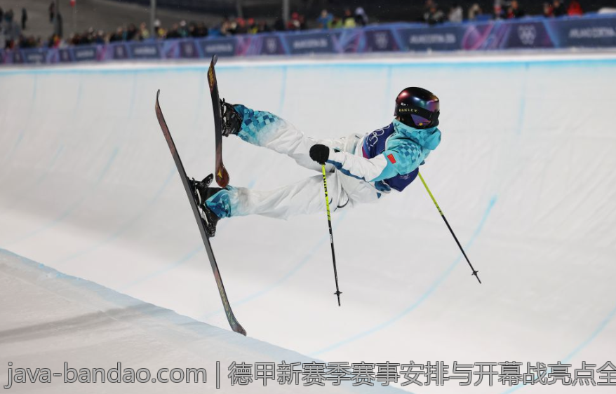 德甲新赛季赛事安排与开幕战亮点全攻略
