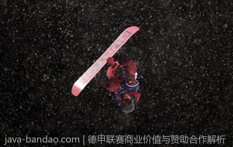 德甲联赛商业价值与赞助合作解析