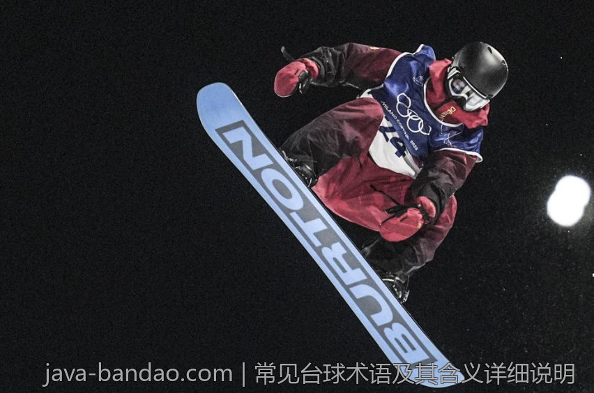 常见台球术语及其含义详细说明