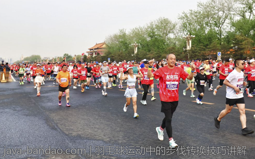 羽毛球运动中的步伐转换技巧讲解