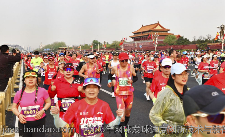 2026年网球发球速度创新技术与装备趋势分析