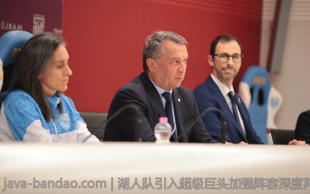 湖人队引入超级巨头加强阵容深度再升级